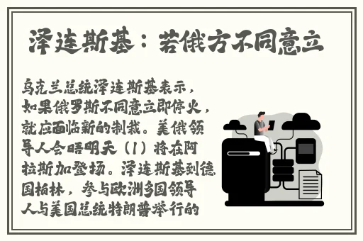 蜜芽最新跳转接口点击进入